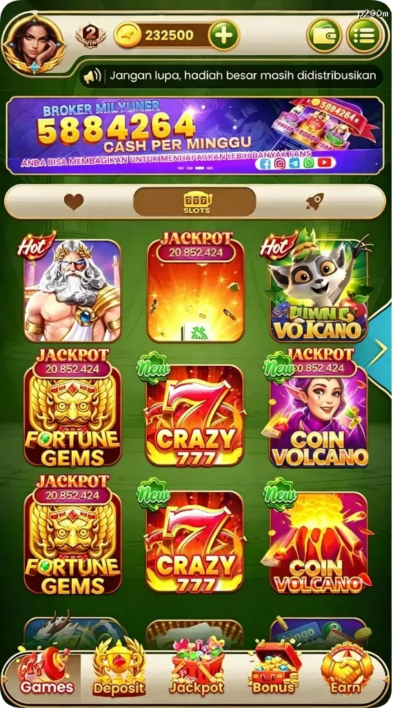 p200m APK