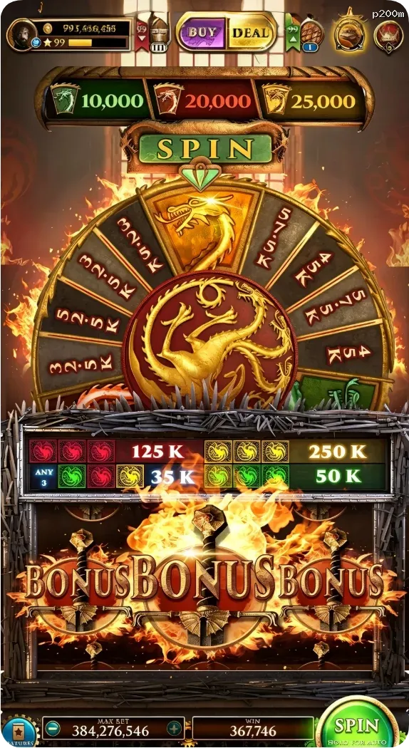 p200m APK